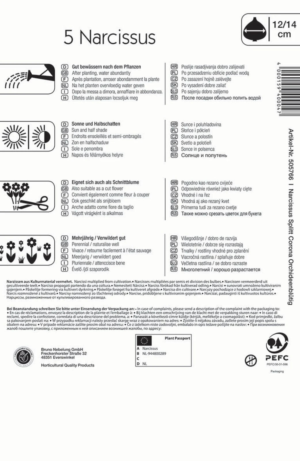 Narzissenmischung Orchideenblütige Mischung (5 Stück) | Narzissenzwiebeln Von Kiepenkerl 4 Narzissenmischung Orchideenblütige Mischung (5 Stück) | Narzissenzwiebeln Von Kiepenkerl – Bild 2